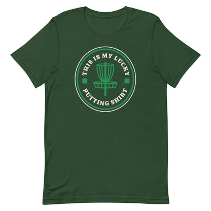 St. Patrick's Day - Disc Golf - "This is my lucky putting shirt" Unisex t-shirt - Quirky Goodies